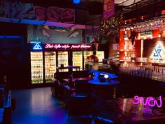 -UP嘻哈酒吧(粉巢店)