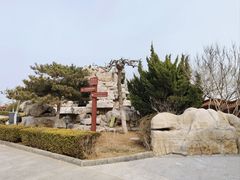 -八仙过海景区