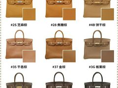 -妃鱼奢侈品回收寄卖(太古汇店)
