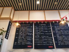 -李歪歪纸包鱼(天府新区店)