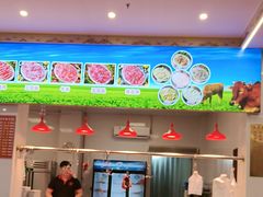 -乌记鲜活牛肉城(金砂东路店)