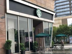 -星巴克臻选(苏州久光百货店)