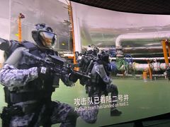 -万象影城(石家庄万象城IMAX激光店)