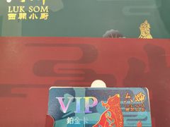 -六婶西关小厨(光塔路店)