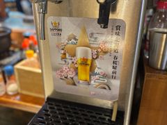 -桂马·日本料理·海胆·海鲜饭·酒场(民主广场店)