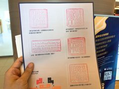 -台北故宫博物院