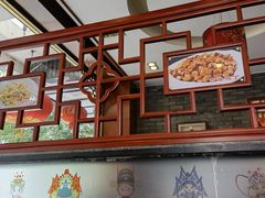 -北京小肠陈饭庄(方庄店)