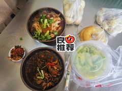牛肉+牛杂-鹤翔粉馆