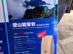 -三清山希尔顿度假酒店
