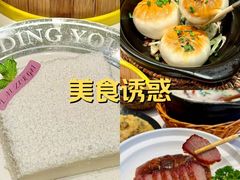 -荔粥记潮汕砂锅粥(新北万达店)