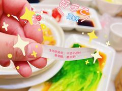 -金鼎轩(方庄天坛店)