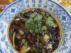 -三中高皇羊肉馆