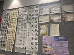 -秦汉胡同书法古筝围棋国画书院(宝地分馆)