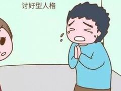 -壹点灵·心理咨询中心(中山公园店)