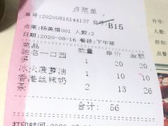 -满得意茶餐厅·顺德家常菜·港式经典(大良店)