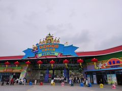 -无锡动物园·太湖欢乐园