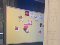 -炒豆合作社(磁器口店)