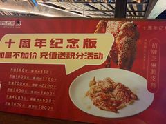 -外婆私房菜(新亚百货店)