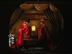 -爱城婚纱摄影·品质严选店