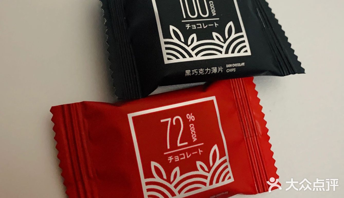 近日杂食（不完全统计）
