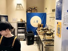 -三厘鸡蛋仔(印力店)