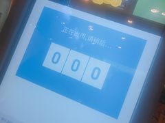 -大玩家(青岛CBD延吉路万达店)