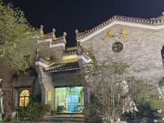 -东西巷