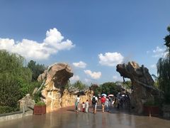 -芜湖方特东方神画