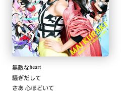 -学习谷日语培训日本留学·多语种外语教学(海淀人大分部)