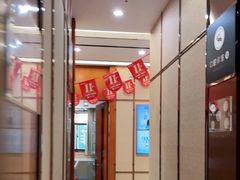 -深圳富茂格伦菲尔口腔门诊部(龙华清湖总院)