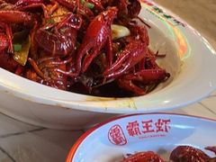 -霸王虾·麻辣小龙虾(清水河公园店)