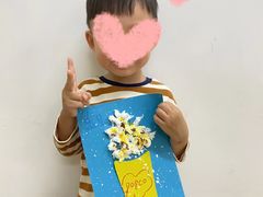 -豆初托育园 Baby Bean Day care Center