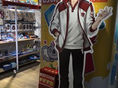 -IPSTAR潮玩星球(西单华威潮铺街店)