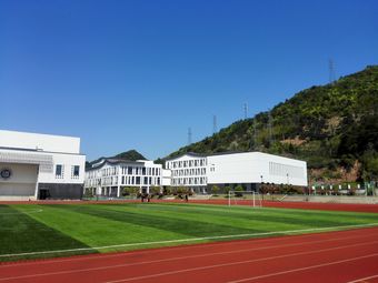 杭州千岛湖建兰中学