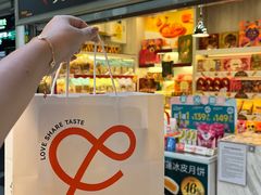 -美心西饼mx cakes(市桥站店)