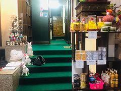 -新月水疗保健中心(2号店)