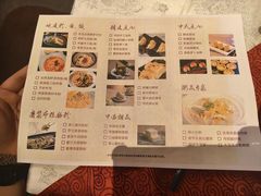 -酌宴府The China Club·广州万富希尔顿酒店(云城东路店)