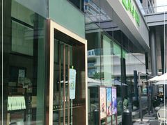 门面-奈雪的茶(中储能店)