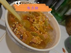-一岚一山(角门总店)
