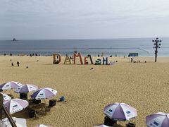 -大梅沙海滨公园