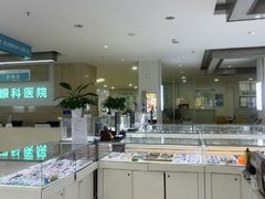 -成都新视界眼科医院·近视手术·儿童近视