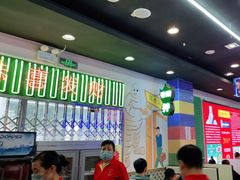 等位区-澳门陈光记烧味饭店(万象城店)