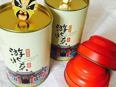 -张一元(总店)
