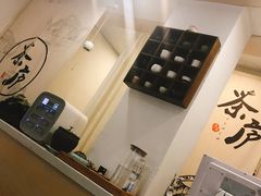 -茶庐(百花洲路店)