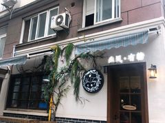 门面-春风·有糖(崇宁路店)