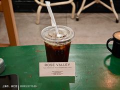 -Tequila Espresso(嘉善路店)