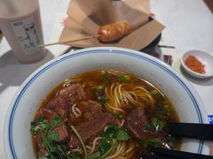 -和府捞面(曹路花园城店)