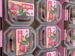 -南京众彩农副产品配送有限公司