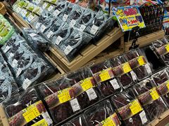 -DON DON DONKI(名珠城店)