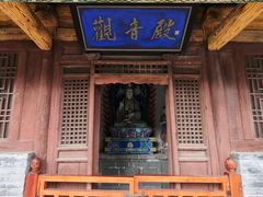 -窦大夫祠